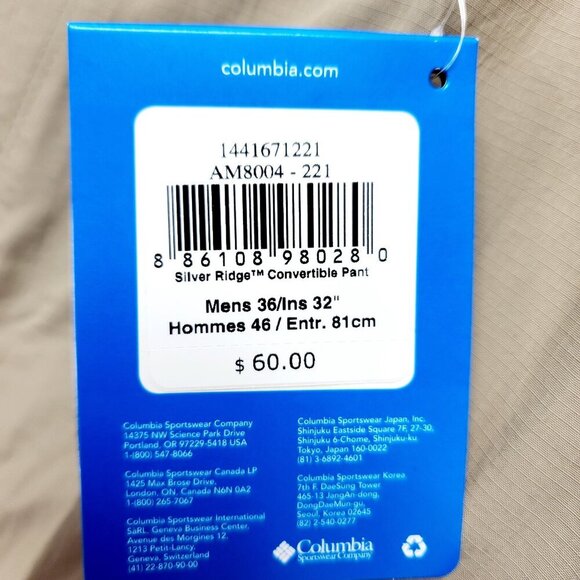 Columbia Fossil Silver Ridge Stretch Convertible Pants Shorts Men's NWT Brown - Picture 9 of 16